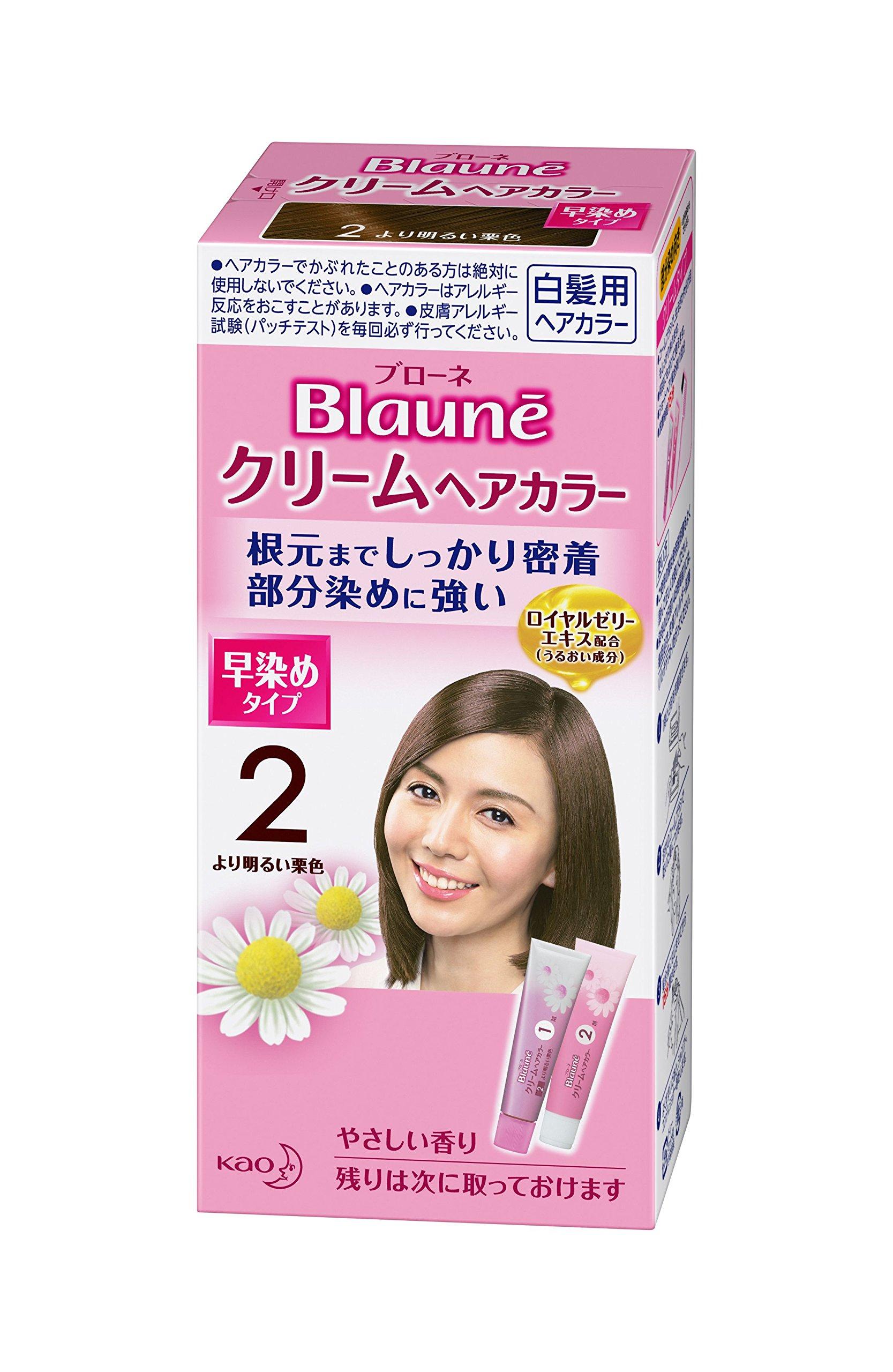 

Bloune Cream Hair Color 2 Lighter Chestnut