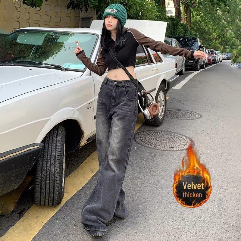 American Retro Velvet-Lined Wide-Leg High-Waist Women's Jeans for Autumn & Winter