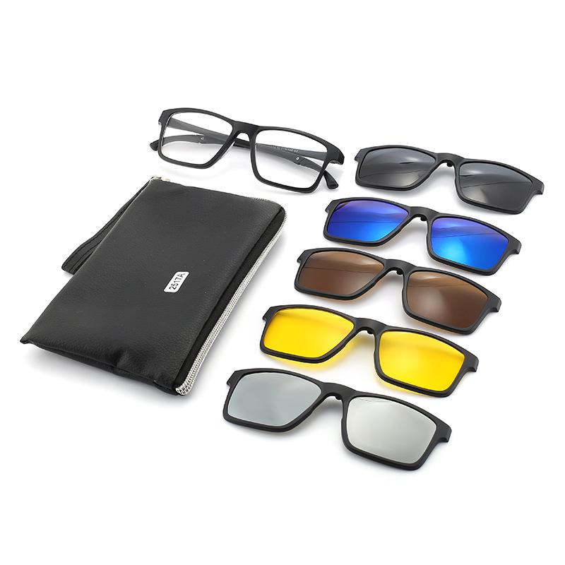 TR90 5-Piece Magnetic Clip-On Polarized Sunglasses Set with Pouch for Men & Women