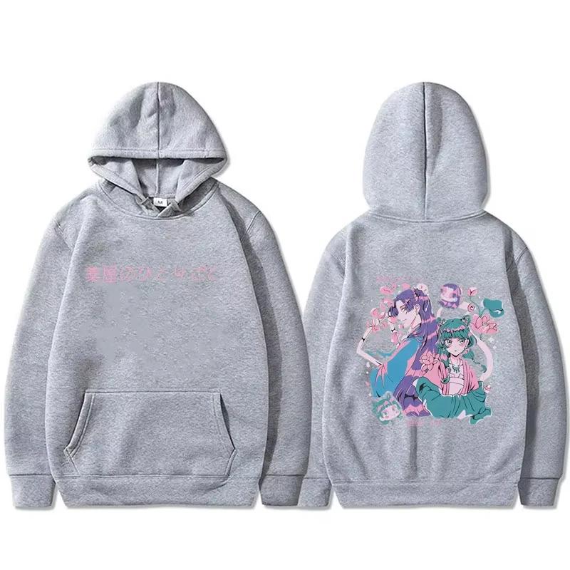 Game Hollow Knight Double Sided Graphic 2D Hoodie Men Women Clothing Fashion Casual Oversized Pullover Male Vintage Fleece Hoodi