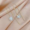 Cat's Eye Tassel Ear Chain 2024 Trend: Elegant Long Earrings with Light Luxury Design