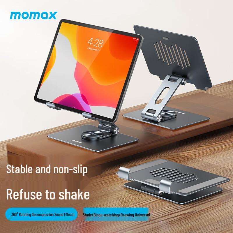 MOMAX Universal Adjustable Desktop Stand