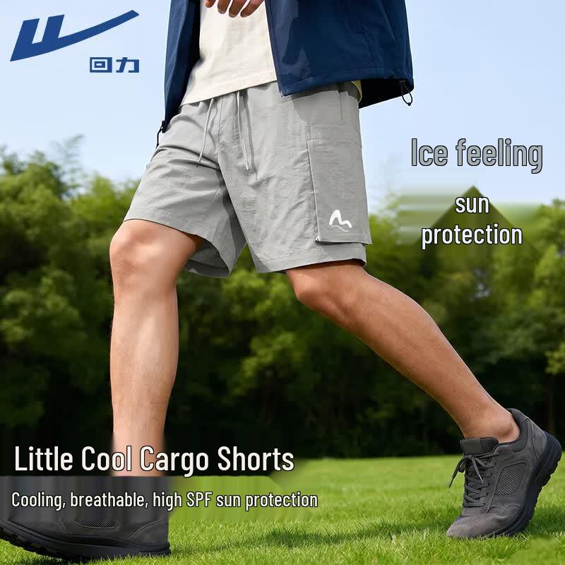 Warrior Men s UPF50+ Breathable Summer Cargo Shorts L
