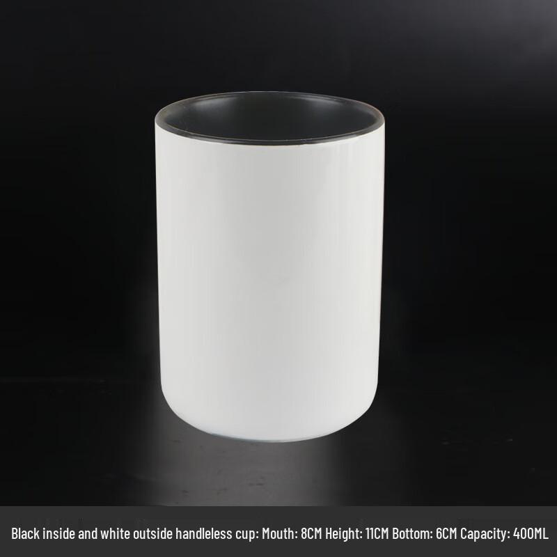Minghui Customizable Ceramic Mug