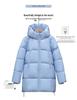 Beibei Cloud Light Luxury Hooded Down Jacket: Petite Mid-Length Puff Coat
