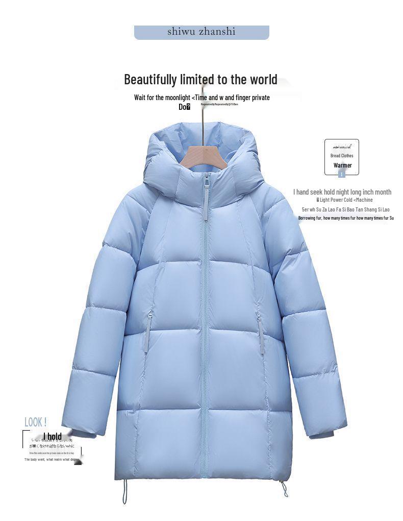 Beibei Cloud Light Luxury Hooded Down Jacket: Petite Mid-Length Puff Coat