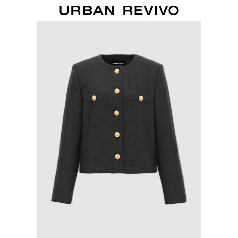 

Женский твидовый жакет в стиле французский шик от UR L