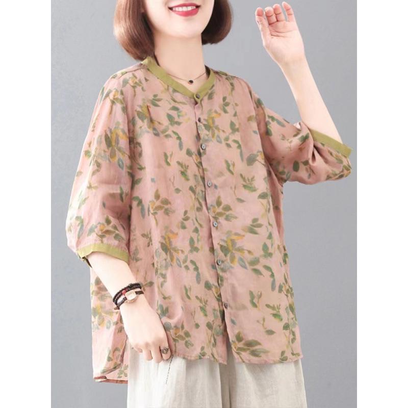 

Korean Plus Size Artistic Cotton Linen Two-Piece Set 2XL