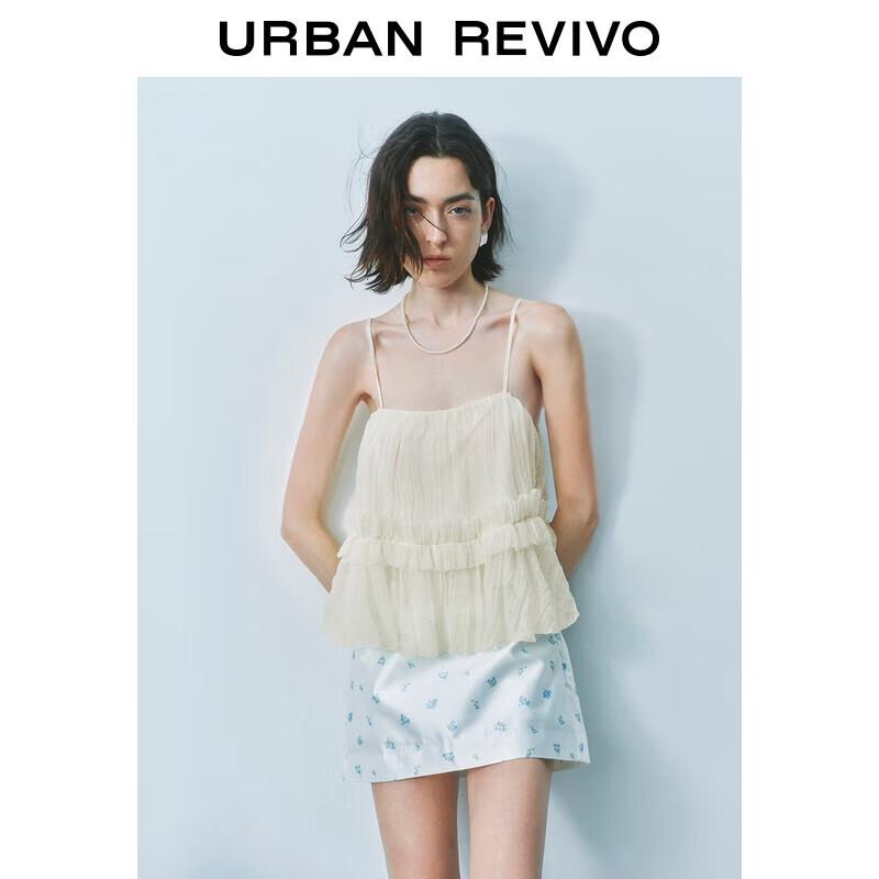 UR Elegant Ruffled Camisole Top M