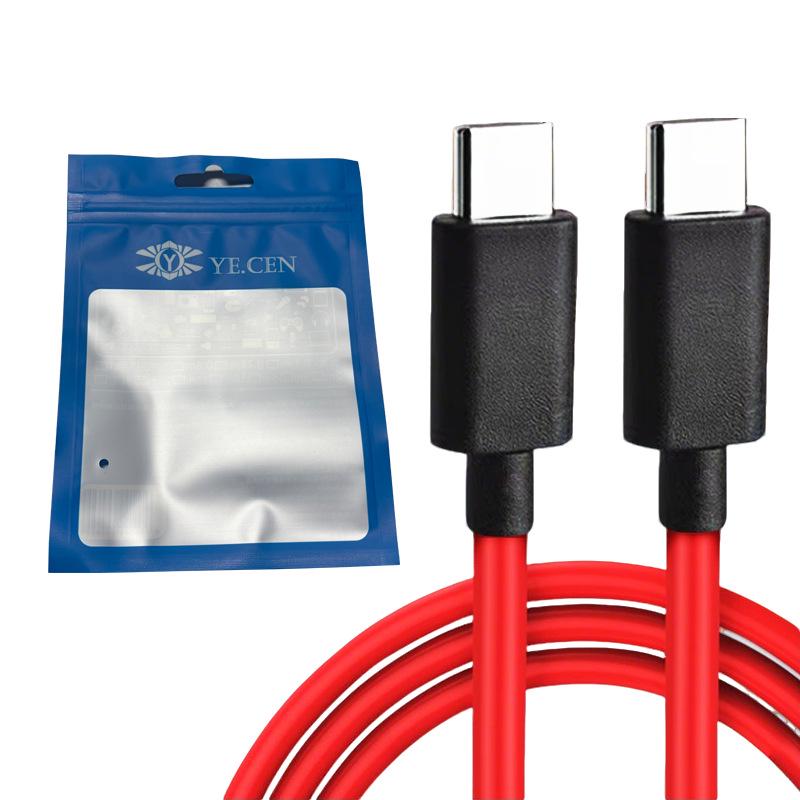 Red Magic Nubia Z80Ultra Data Cable - Super Fast Charge 165W/135W/120W/80W