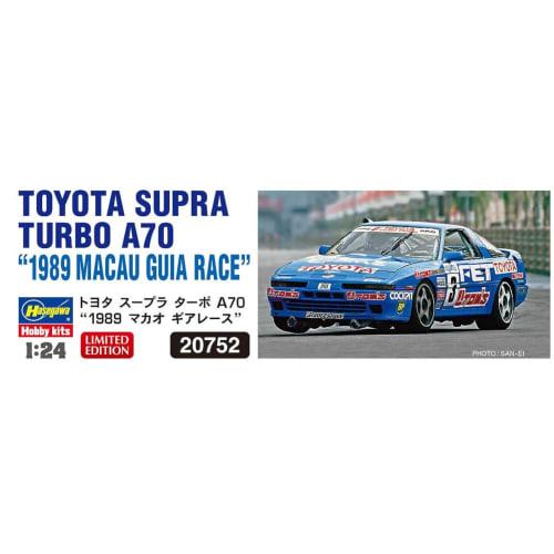 Hasegawa 1/24 Scale Toyota Supra Lavo A70 1989 Macau Guia Race Plastic Model Kit 20753 (Car)
