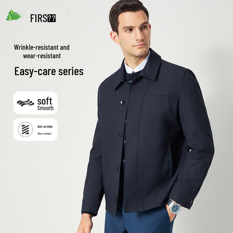 Herren Business Casual Executive Jacke