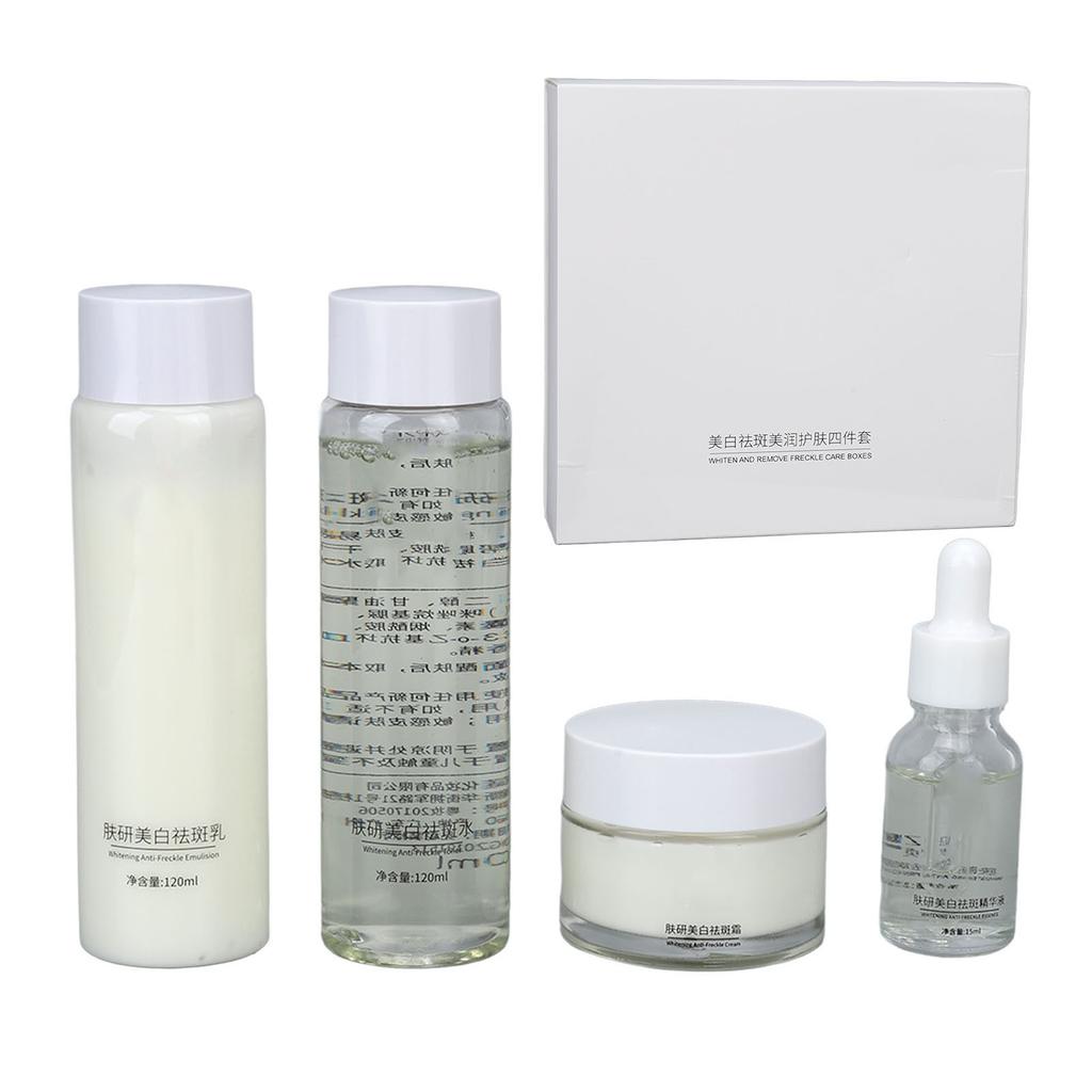 Whitening Spots Removal Skin Care Set Moisturizing Nourishing Repair Facial Toner Lotion Cream Serum Set