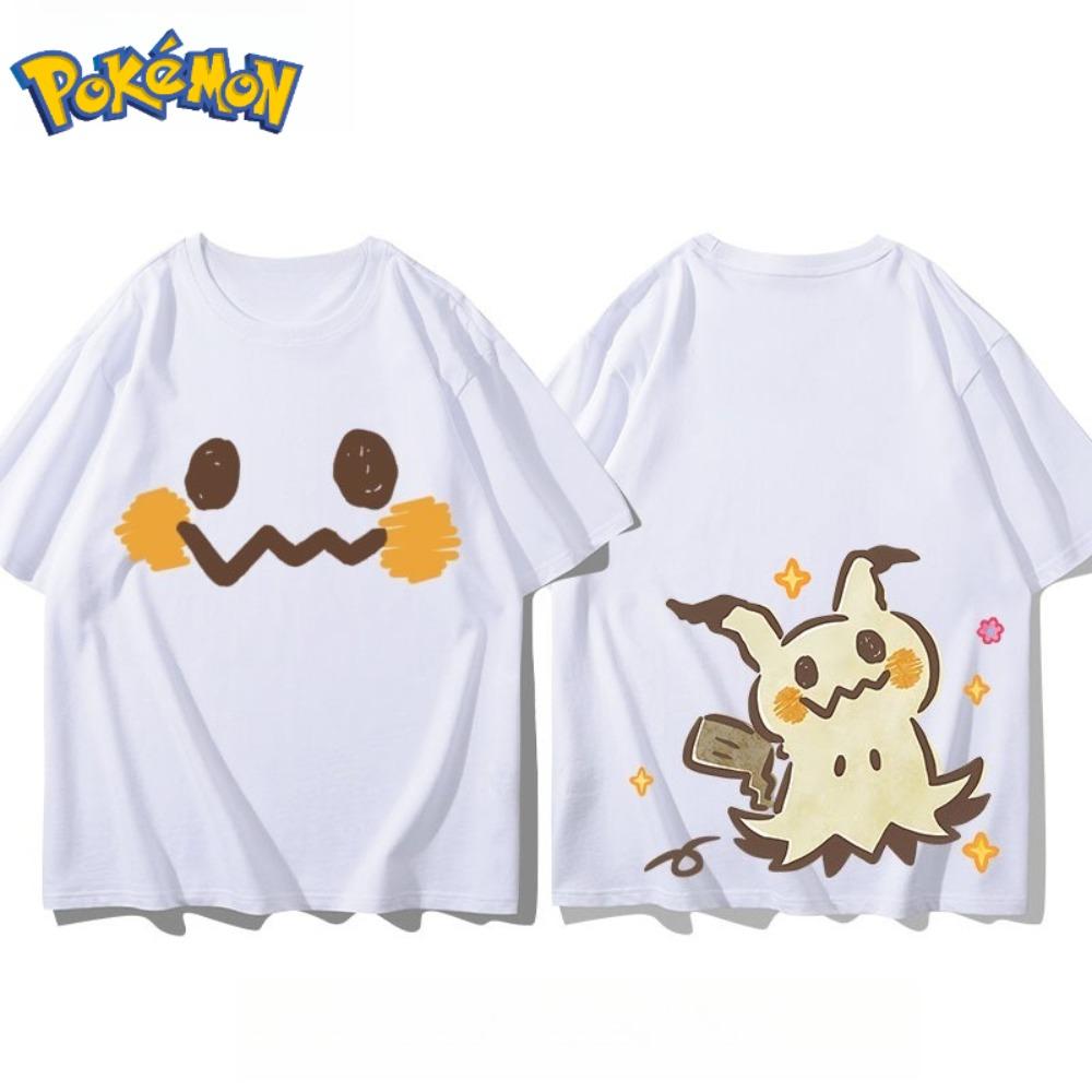 Men's New Mimikyu Front and Rear Printed T-shirt Men's and Women's Summer New  Loose Casual Versatile Short-sleeved Top