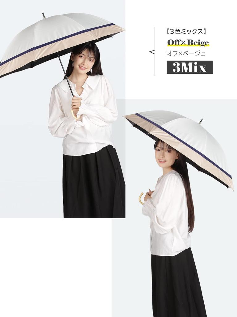 KIZAWA UV Light Long Completely Parasol and Rain 5th grade water For both sun and Heat Wind Day Rattan rib 55cm colors Off x Parasol, Protection, 100%