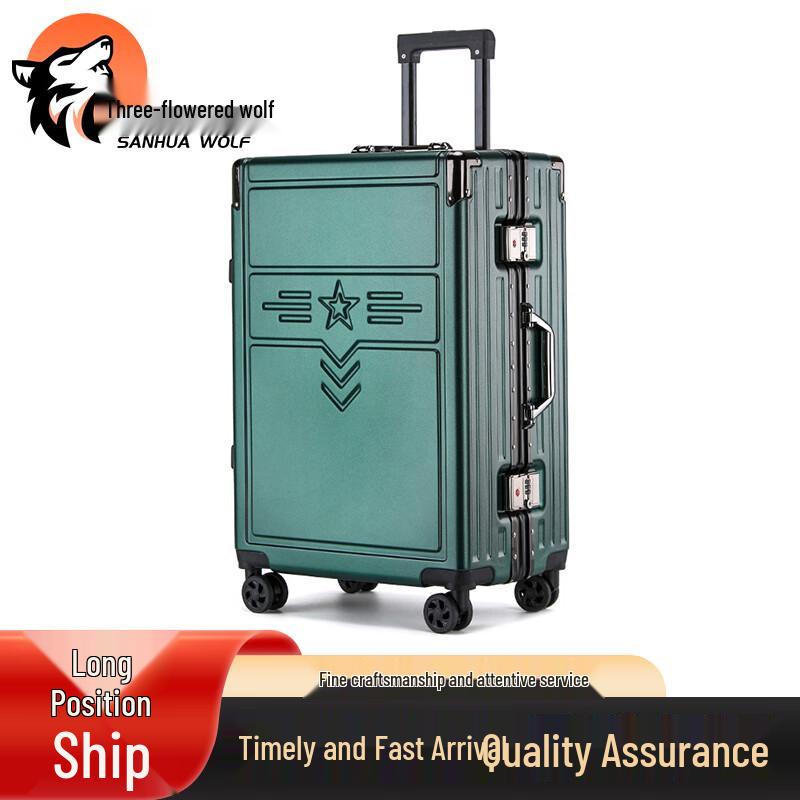 San Hua Lang Commemorative Aluminum Frame Luggage