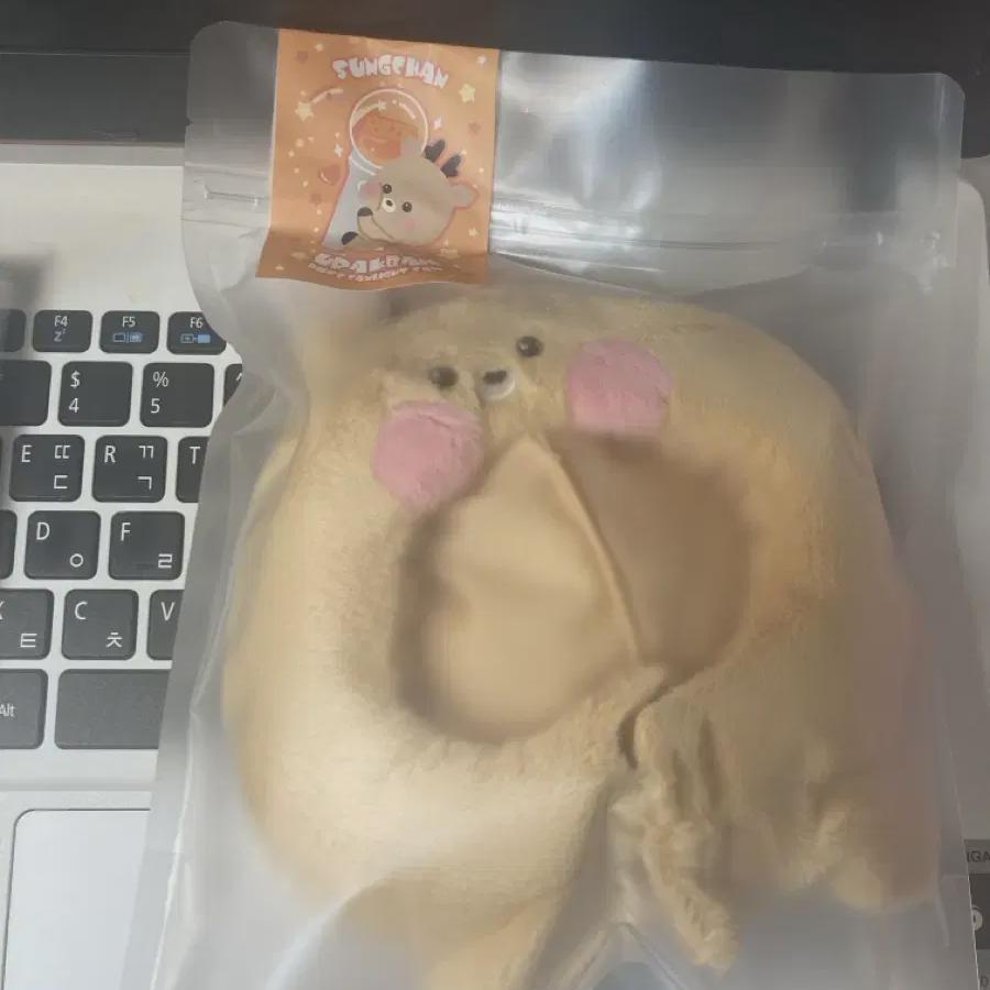 

Урак Ночь Веселая Палка Мыс Таинства