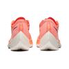 Nike ZoomX Vaporfly NEXT% Bright Mango 2020 - AO4568-800