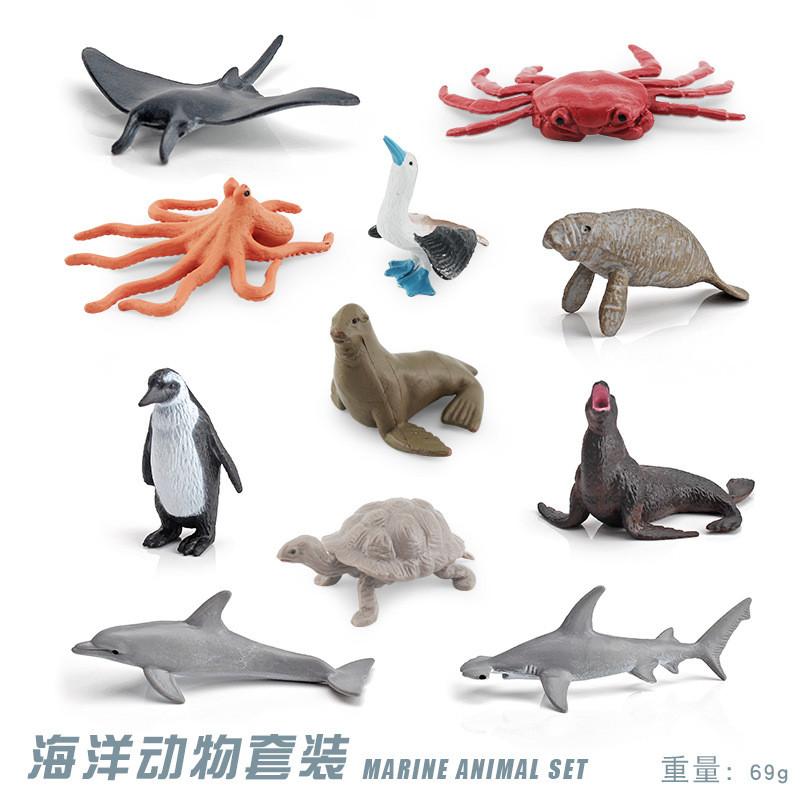 Realistic Ocean Animal Model Set Including Whales Dolphins Sharks Turtles Crabs And More For Educational Play And Decoration