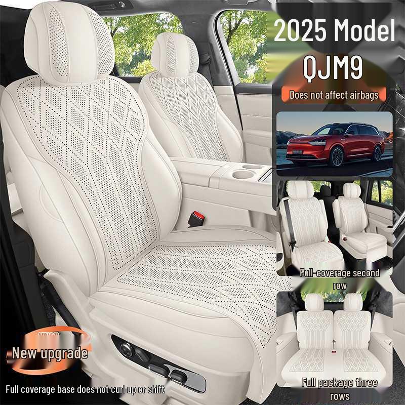 AITO M9 Suede Seat Cushions, Fit for 25 Models, All-Season, Suitable for Five/Six-Seater Cars - Car Accessories