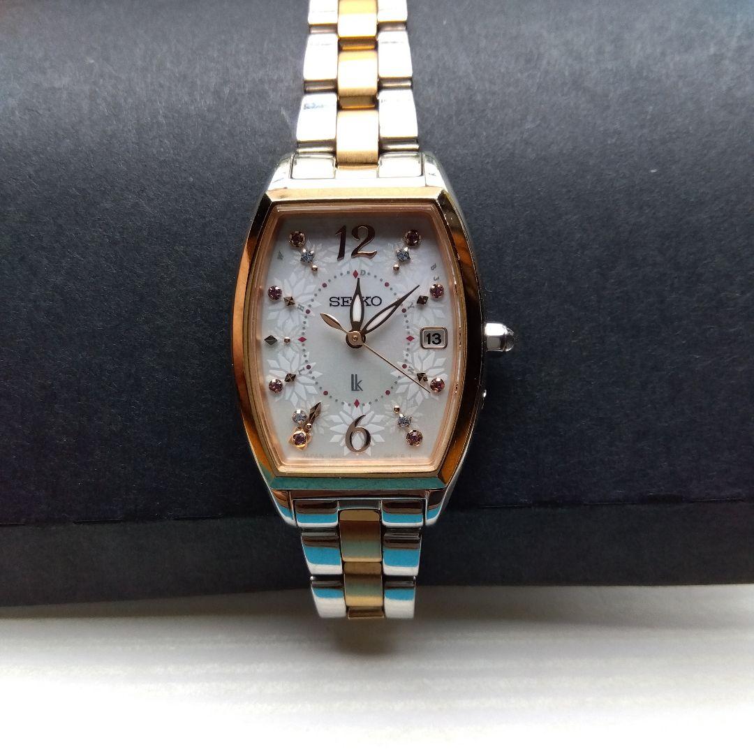 

[USED] Lucia Radio-Controlled Solar Watch (Women s)