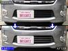 BRIGHTZ Finish Stainless Steel Front Bumper Mould for Toyota Dayz Roox B21A Ultra-Mirror (6-Piece Set) (Pre-facelift) [FBUM-MOL-133]