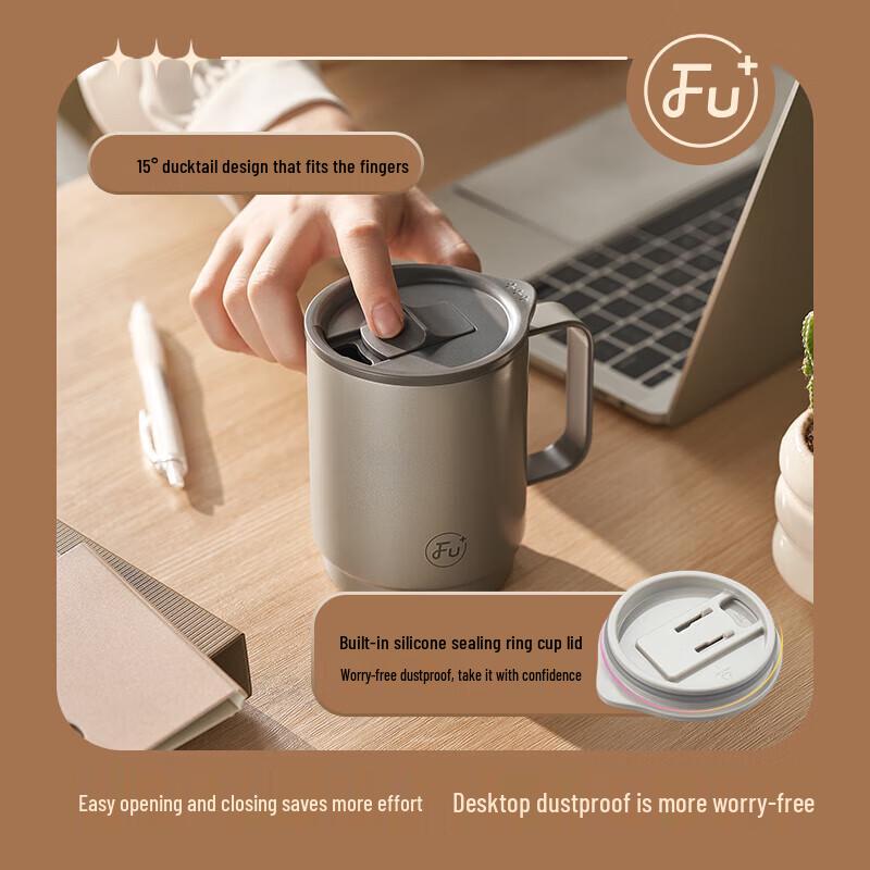 

Fuguang Antibacterial Insulated Desk Coffee Mug with Straw