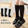 Girls Socks Summer Thin Breathable Mesh Baby Stockings College Wind Sweet Children'S Love Knee Socks