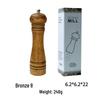 Solid Wood Manual Pepper Grinder Set