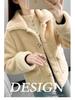 Women's Faux Lamb Wool Plush Coat - Korean-Style Loose Short Jacket for Autumn/Winter