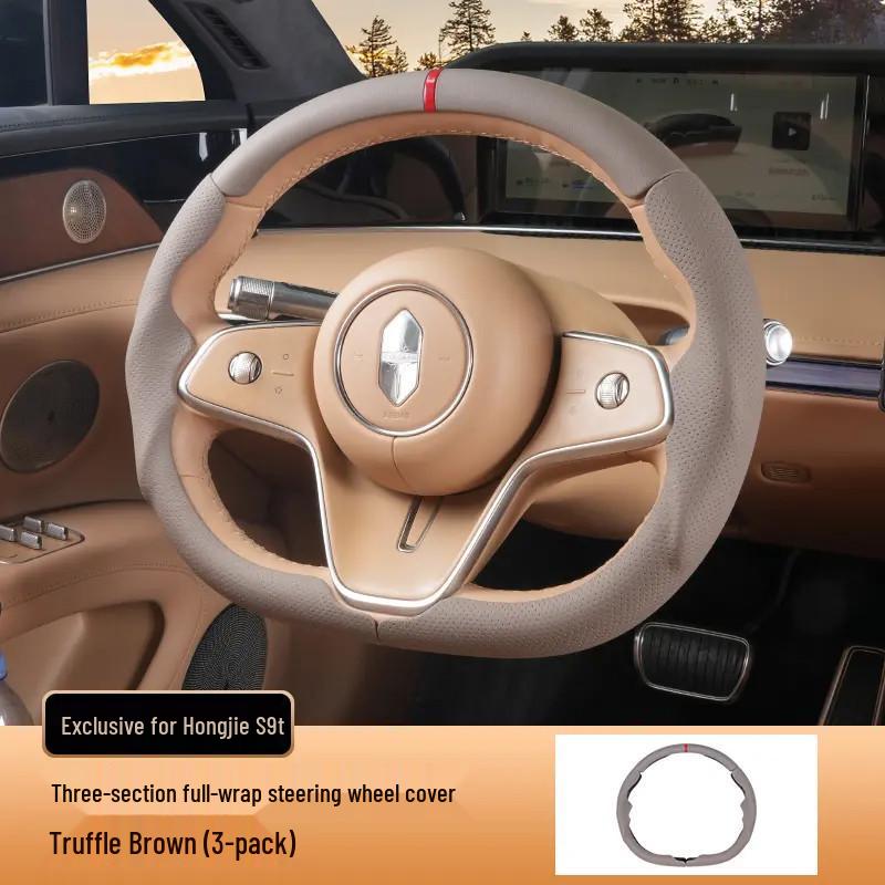 Applicable to Jiangjie S9/S9T: Ultra-thin Three-section Anti-slip Steering Wheel Cover - Full Coverage, All-season, Universal Fit.