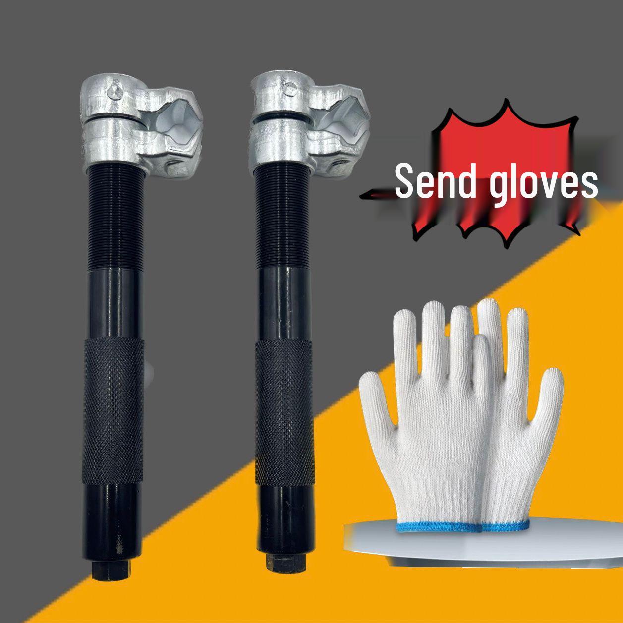 Claw-Type Spring Compressor Tool for Installing and Removing Shock Absorber Springs