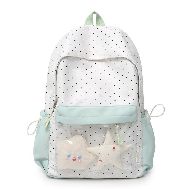 Contrast Dot Printed Student Schoolbag Large Capacity Backpack
