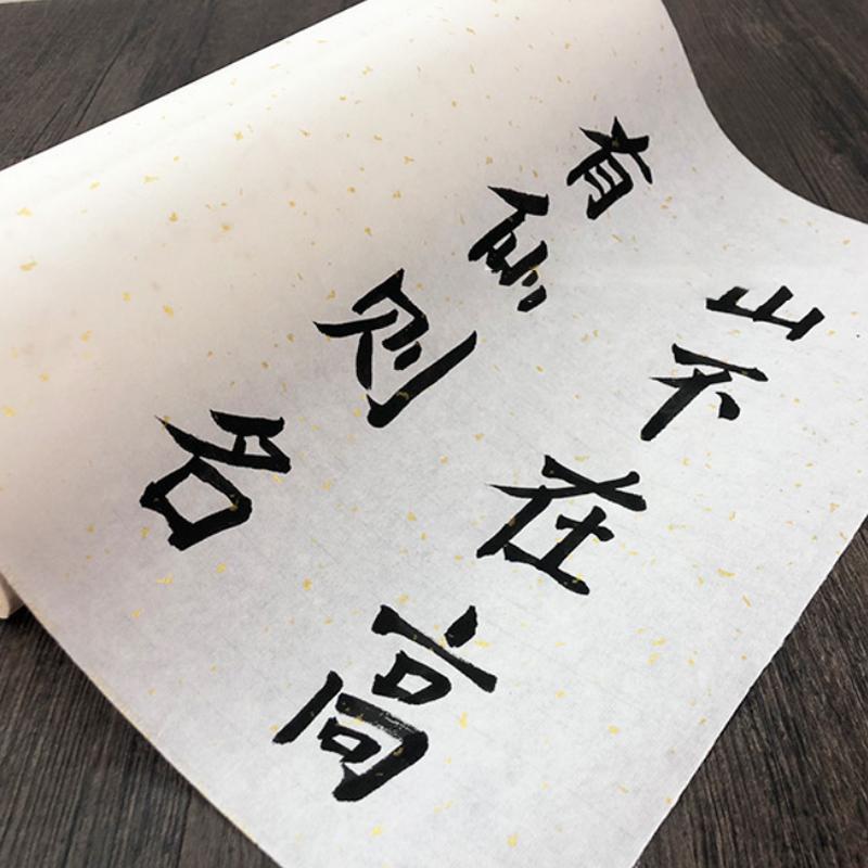 Chinese Japanese Calligraphy Paper Roll Half Raw Ripe Sumi Paper Maobian Xuan Paper Without Grids Bamboo Writing Paper Roll