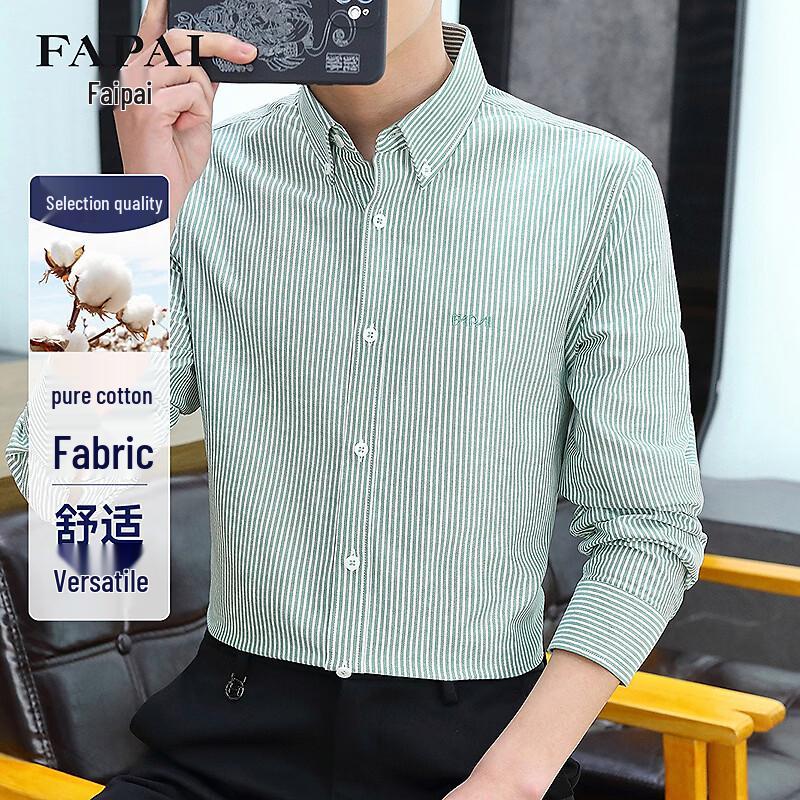 FAPAI Men s Business Casual Long-Sleeve Cotton Shirt 43