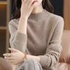 Women Viscose Knit Sweater Soft Stretchy Women's Sweater Long Sleeve Mid Collar Pullover Knit Top for Daily Wear Lightweight