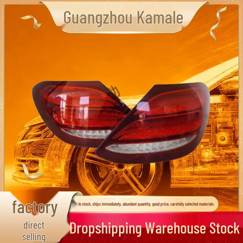 Compatible LED Taillight Brake Light for Mercedes E-CLASS W213 (Part Numbers: 2139067700, 2139067800). Right Outer Taillight