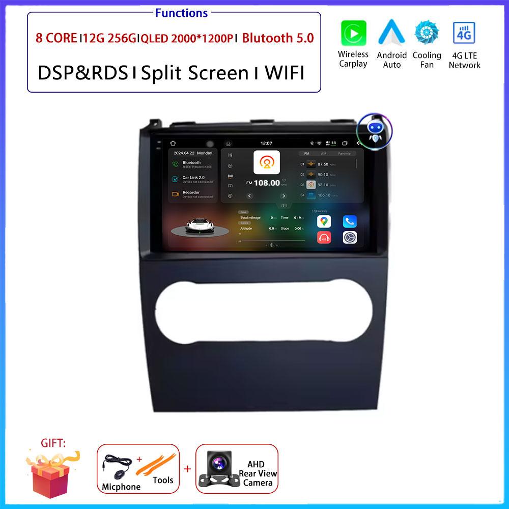 Android Carplay For Mercedes Benz B200 A B Class W169 A160 A180 A200 A220 2009-2012 Car Radio Navigation GPS Multimedia Video