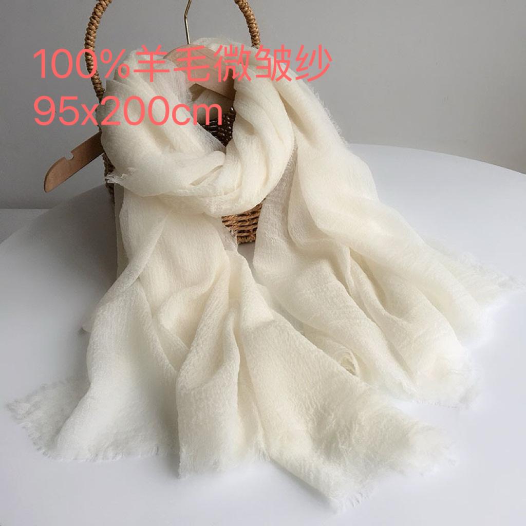 Pure White 80 Wool Scarves, White Scarves For Handmade Plant Dyeing, Women'S Warm Scarves