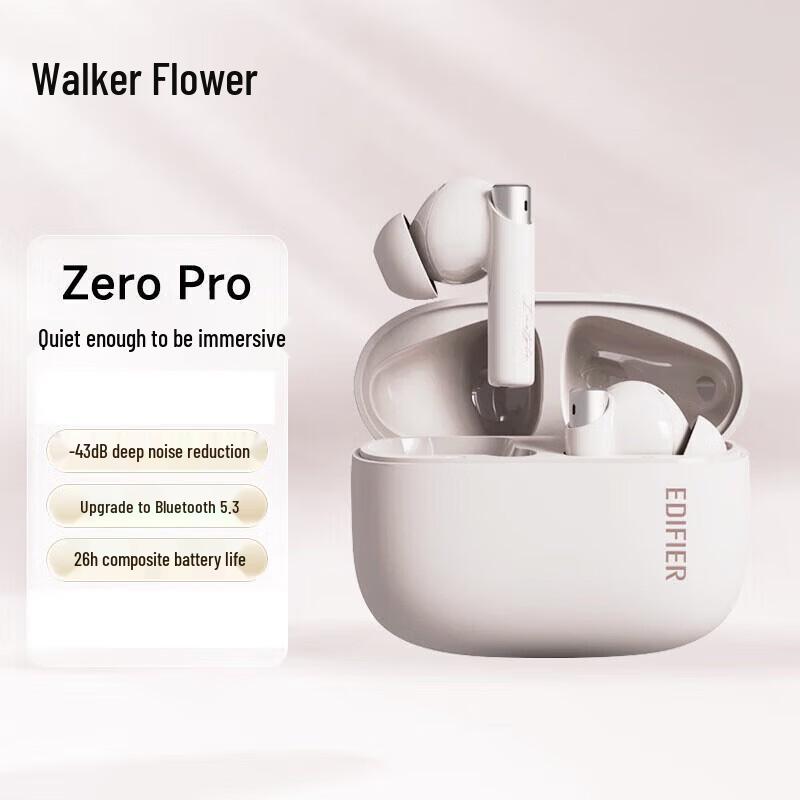 

EDIFIER Zero Pro True Wireless ANC Earbuds