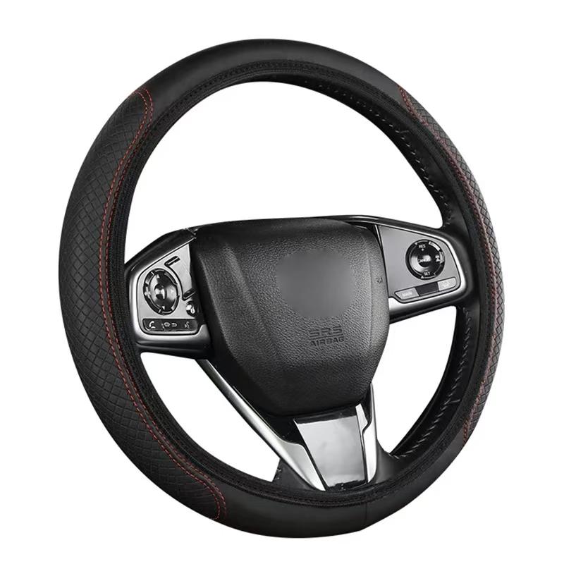 PU Leather Embossed Three-dimensional Car Without Inner Ring Steering Wheel Cover for 14.5-15Inches of Automotive Supplies