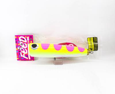 Feed Cone 150 Hand Made Wood Popper Floating Lure 150 Grams 47 (7047)