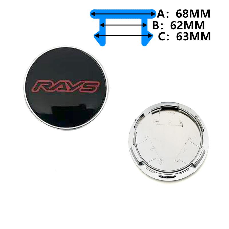 RAYS Wheel Hub Cap: 60MM Outer, 56MM Inner, 68MM Center, RAYS Logo