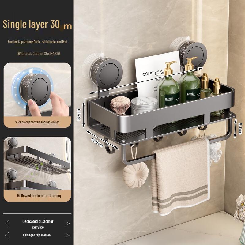 Pelliot No-Drill Suction Bathroom Shelf