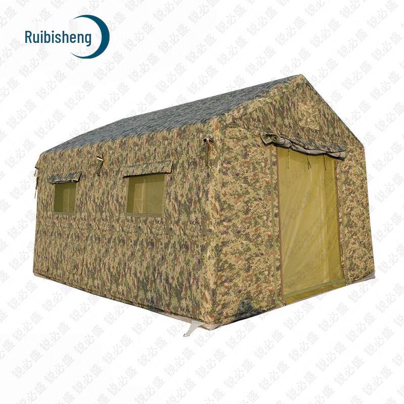 Ruibisheng WR350 Outdoor Camouflage Quick Inflatable Tent
