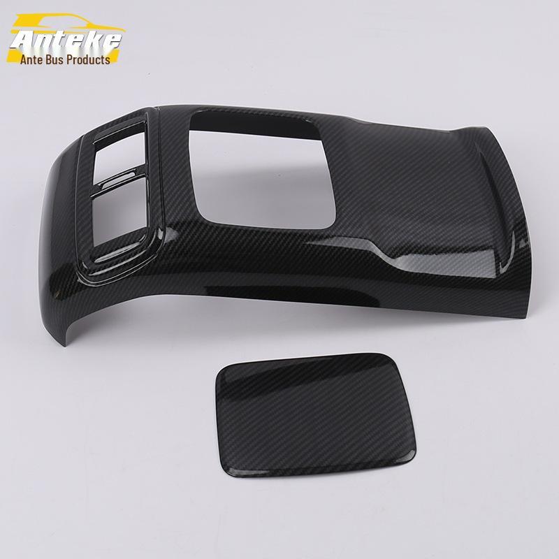 17 CRV Rear Air Outlet Decorative Frame & Anti-Kick Pad for Third Row Air Conditioning
