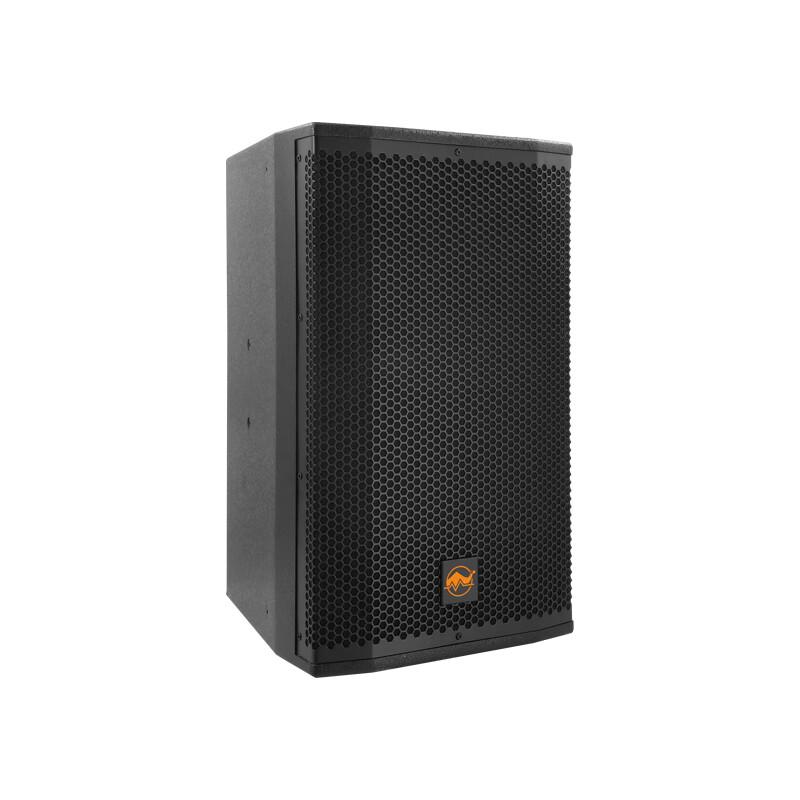 Shengcaigu LH-12H Professional Conference Speaker CN plug (adapter included)