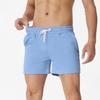 Solid Color Men's High-Elastic Cotton Running Shorts