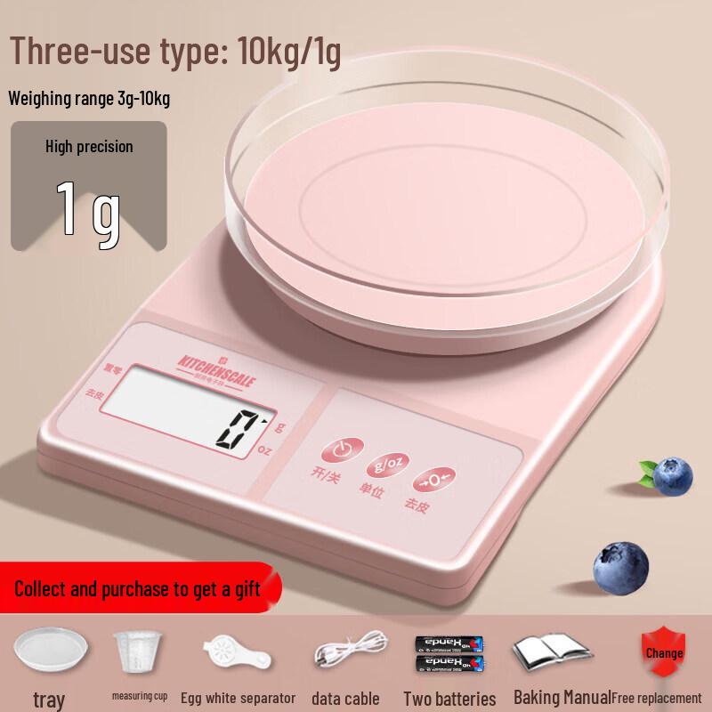 High-Precision Digital Kitchen Scale