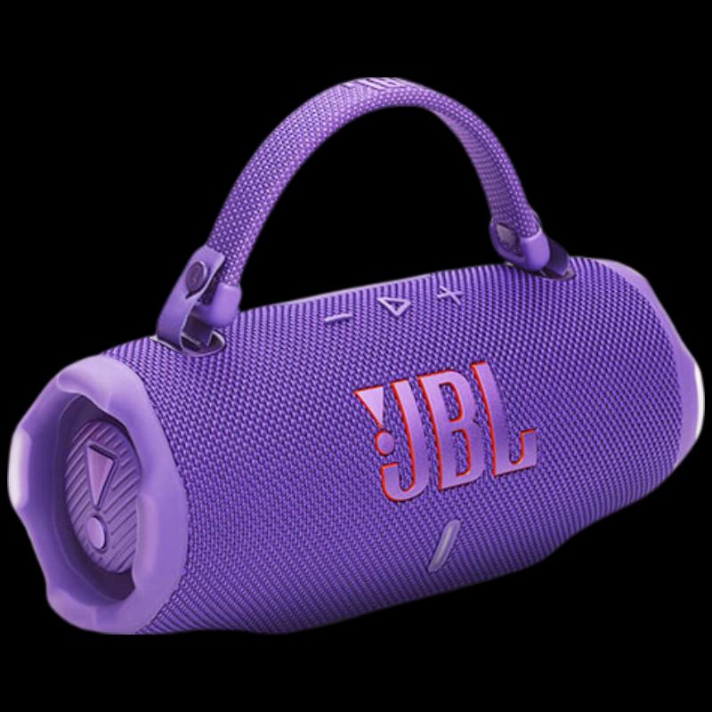 JBL CHARGE6 Portable Bluetooth Speaker CN Plug (adapter Included)